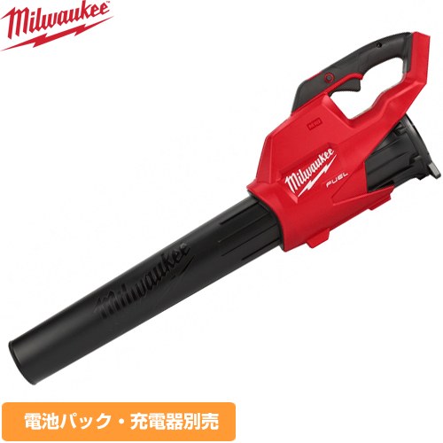 ミルウォーキー 工具 M18 FUEL ブロワー  【メーカー保証のみ】 ≪M18 FBL-0G0 JP≫