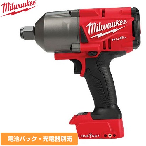 ミルウォーキー 工具 M18 FUEL 3/4インチ 1626Nm インパクトレンチ（本体のみ） 長さ218mm  【メーカー保証のみ】 ≪M18-ONEFHIWF34-0X0-JP≫