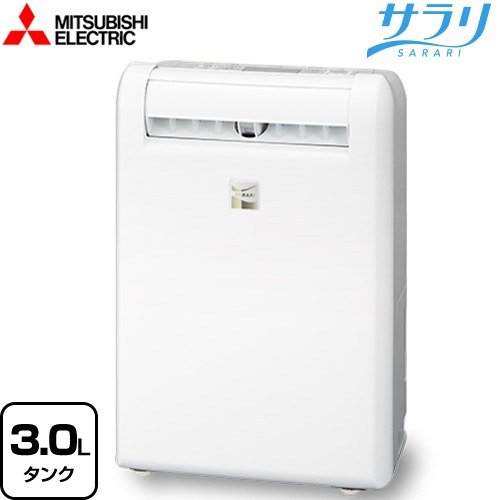 三菱 衣類乾燥 除湿機 サラリ 除湿機 コンプレッサー式 （50Hz・60Hz）11L/日・12L/日  ホワイト ≪MJ-M120WX-W≫