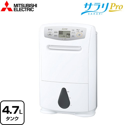 三菱電機 衣類乾燥 除湿機 サラリPro 除湿機 コンプレッサー式　ハイパワータイプ （50Hz・60Hz）15.5L/日・18L/日  ホワイト ≪MJ-P180WX-W≫