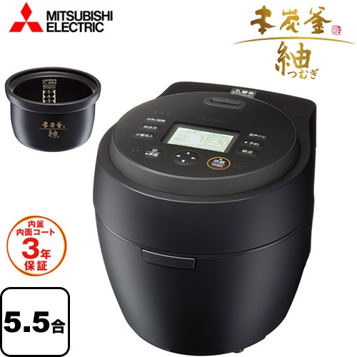 NJ-BW10F-B 三菱 生活家電 | 価格コム出店13年 大阪兵庫リフォームトリ