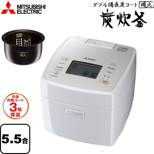 三菱 炭炊釜 炊飯器 IHジャー炊飯器 0.09～1.0L(0.5合～5.5合)  月白（げっぱく） ≪NJ-VP10G-W≫