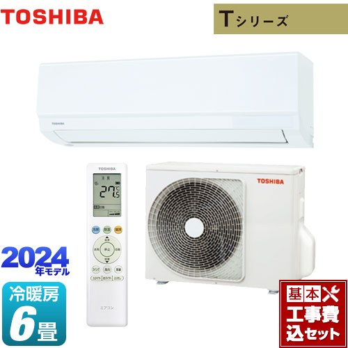 【工事費込セット（商品＋基本工事）】 東芝 Tシリーズ ルームエアコン 室内機：高さ250mmコンパクトタイプ 冷房/暖房：6畳程度  ホワイト ≪RAS-2214T-W≫