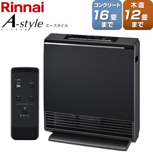 RC-A4401NP-MB-13A リンナイ 生活家電 | 価格コム出店14年 大阪兵庫リフォームトリカエ隊