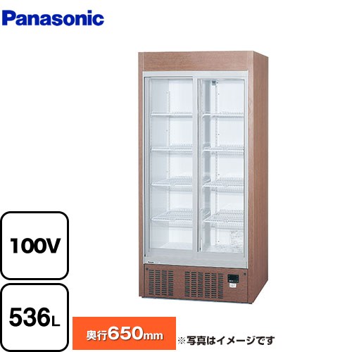 パナソニック リーチインショーケース　スリム壁面タイプ 業務用機器 内容量：大ビン232本、中ビン334本 有効内容積：536L  木目調 【新品】【メーカー直送品】【代引・土日祝配送・時間指定 不可】 ≪SRM-RV319MC≫