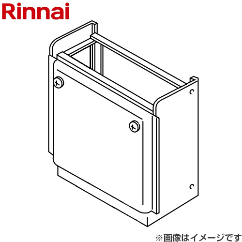 リンナイ 据置台 ガス給湯器部材 品コード：26-0954  シャイニーシルバー ≪WOP-7201(2)SS≫